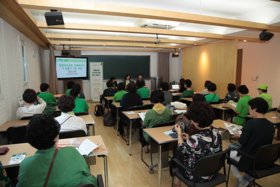 2.청청포럼에 참가한 회원들.JPG