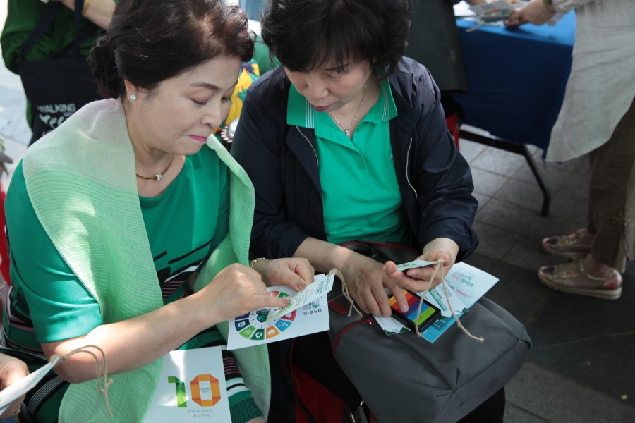 4.푸르고맑은 지구를 위한 나의 결단....JPG