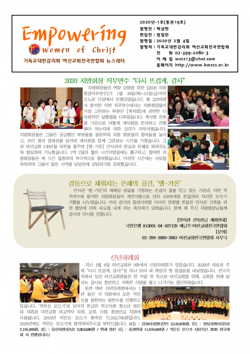 1페이지 제작중001.png