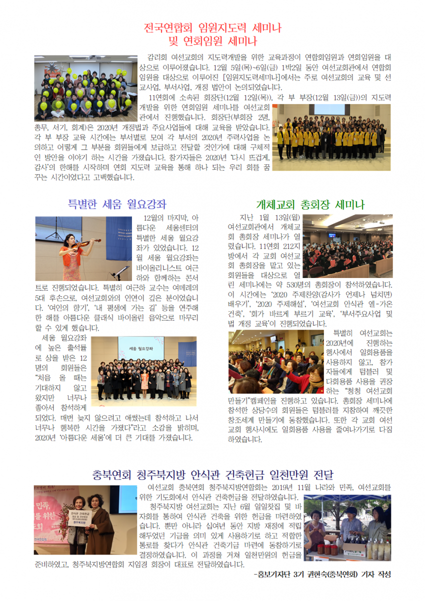 2페이지 제작중001.png