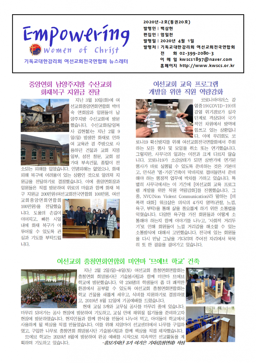 1페이지 제작중001.png