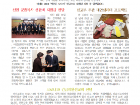 1페이지 제작중001.png