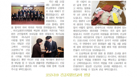 1페이지 제작중001.png