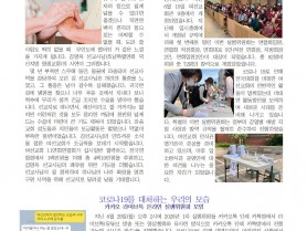 1페이지 제작중001.jpg