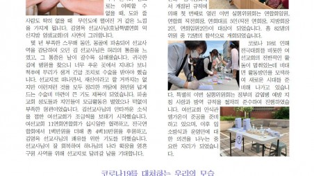 1페이지 제작중001.jpg