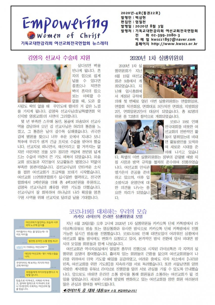 1페이지 제작중001.jpg