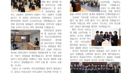 1페이지 제작중001.png