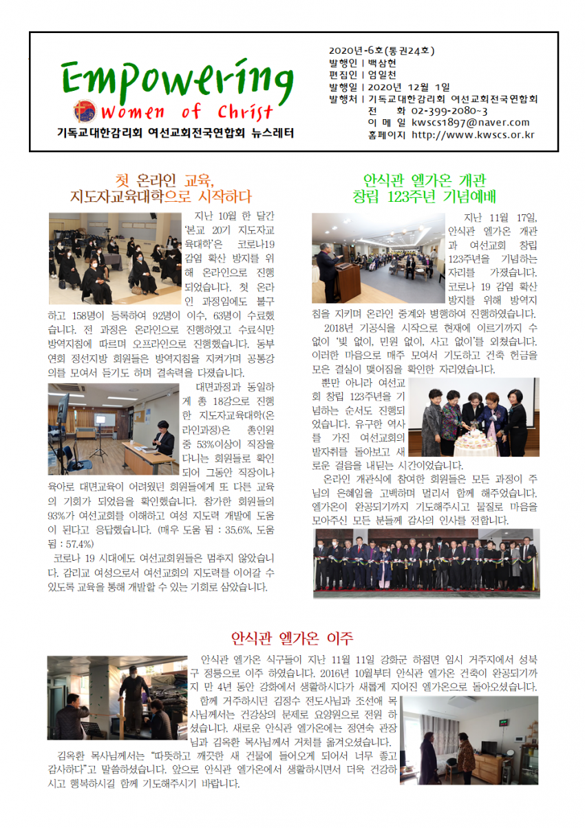 1페이지 제작중001.png