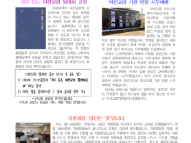 1페이지 제작중001.png