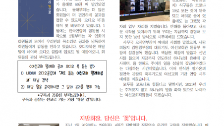 1페이지 제작중001.png