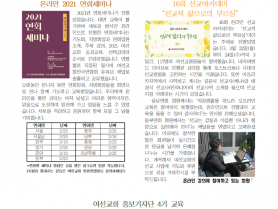 1페이지 제작중001.png