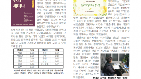 1페이지 제작중001.png