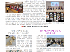 1페이지 제작중001.png