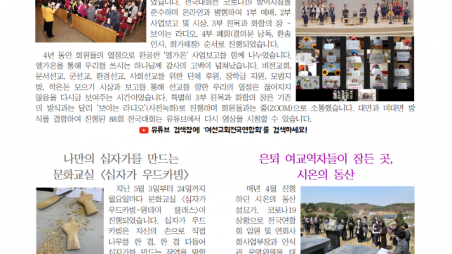 1페이지 제작중001.png