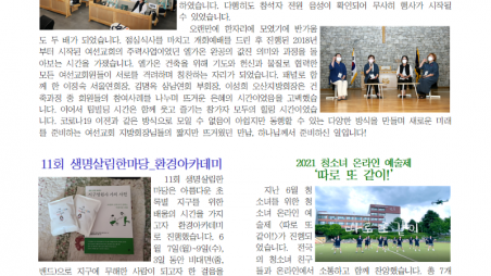 1페이지 제작중001.png