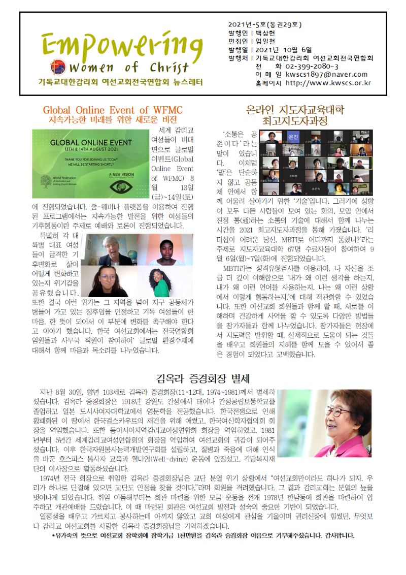 1페이지 제작중001.png