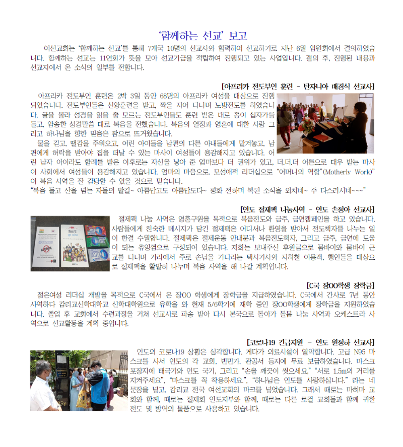 3페이지 제작중001.png