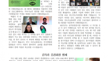 1페이지 제작중001.png