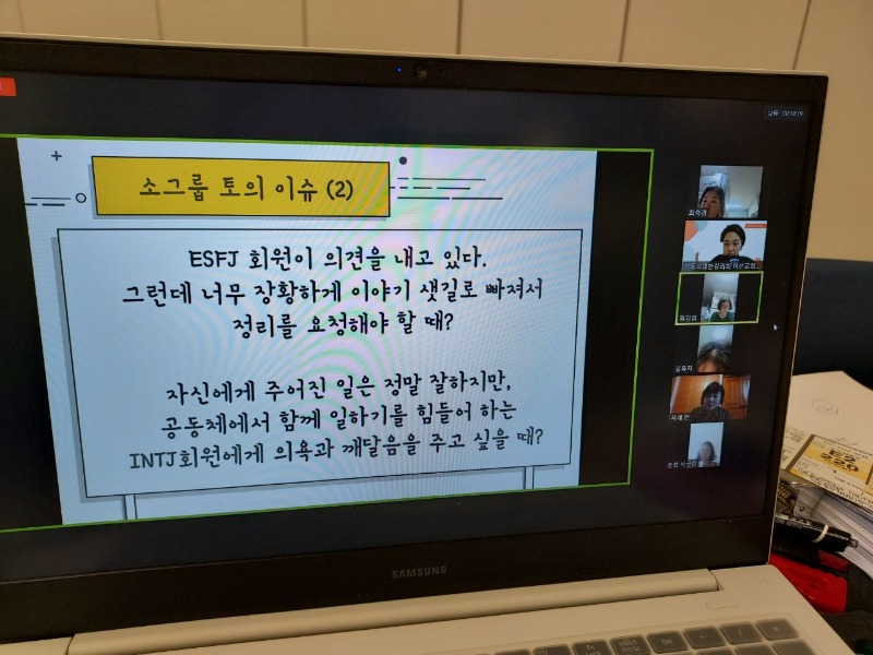 KakaoTalk_20210908_100648976_18.jpg