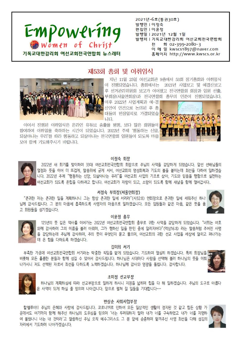 1페이지 제작중001.jpg