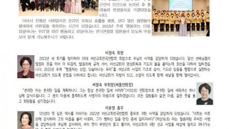 1페이지 제작중001.jpg