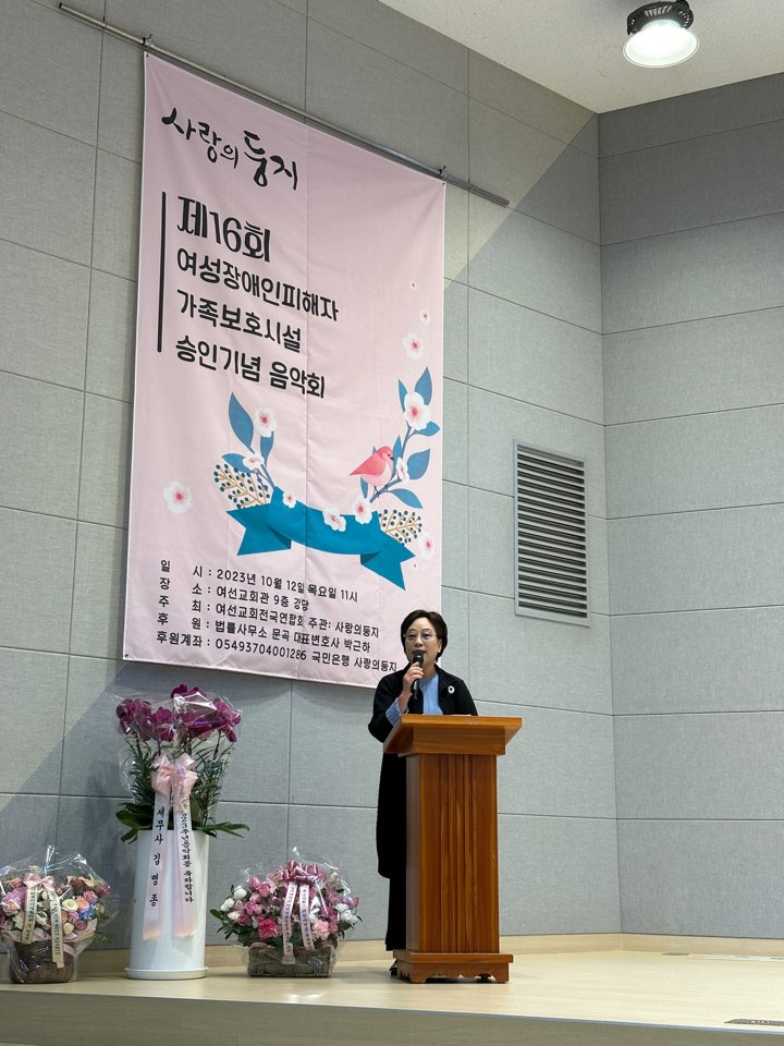 사랑의 둥지001.jpg