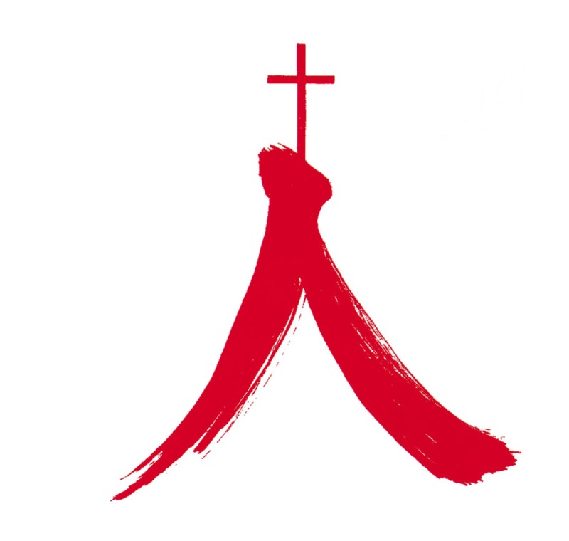 1월 인자 십자가.jpg