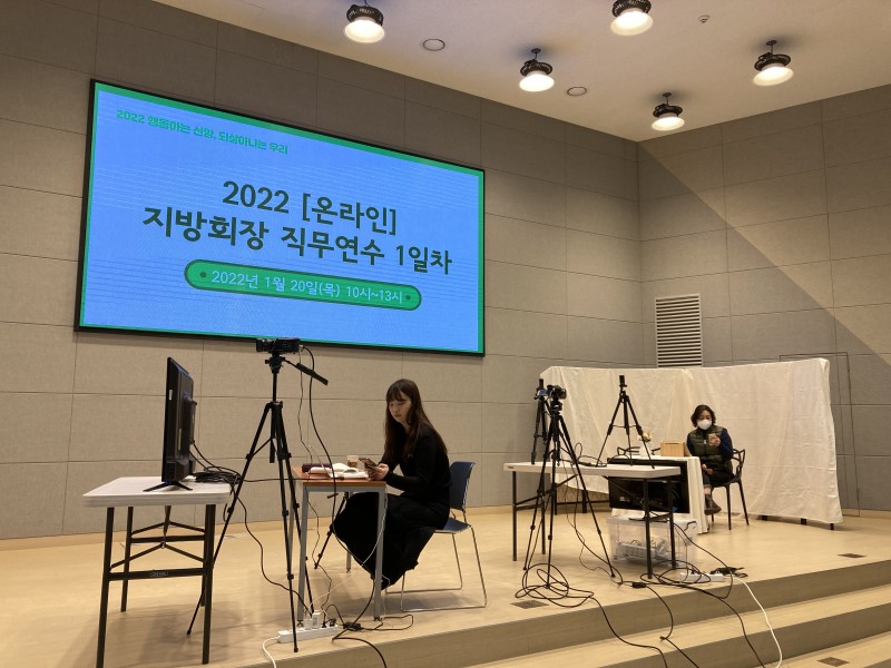 여선교회전국연합회 / 뉴스레터 Season2