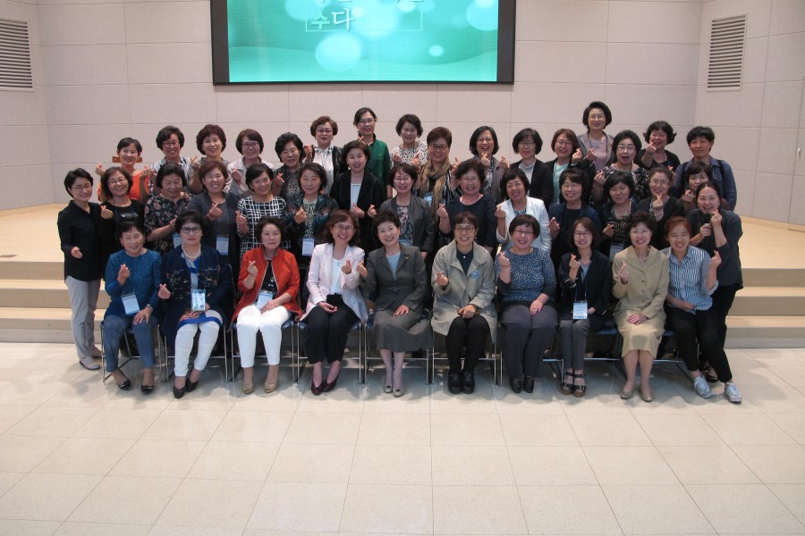 여선교회전국연합회 / 사진