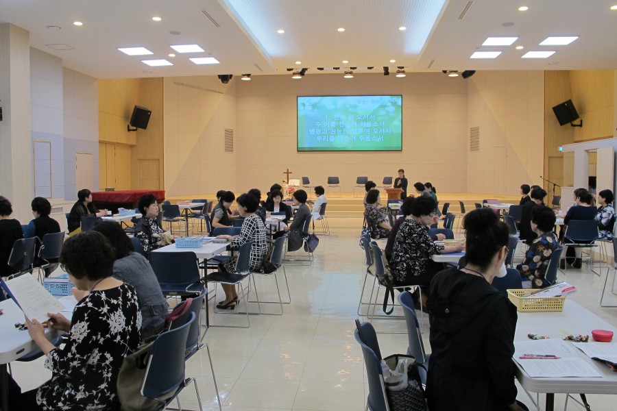 여선교회전국연합회 / 사진